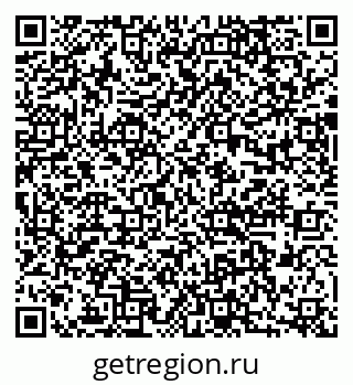 79635819848