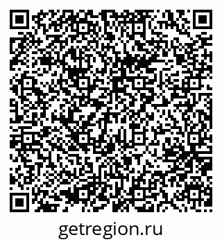 79635819866