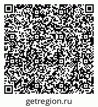 79635819869
