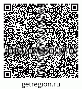 79635819900
