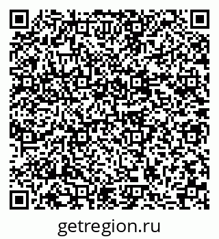 79635820010