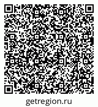 79635820134