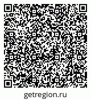 79635820170