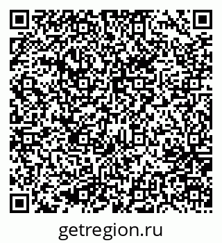 79635820193