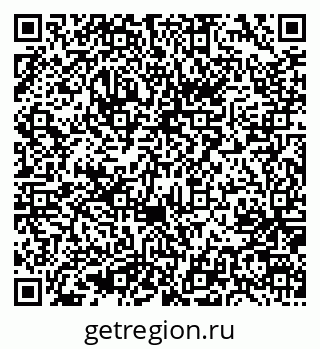 79635820529