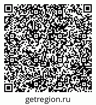79635820945