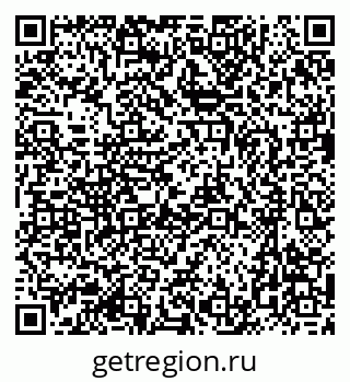 79635823190