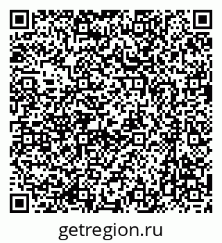 79635823740