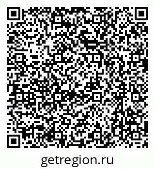 79635823745