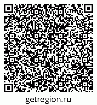 79635823825