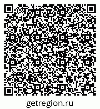 79635823828