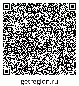 79635823866