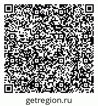 79635823869