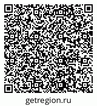 79635823873