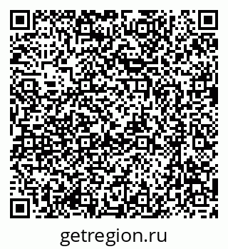 79635824194