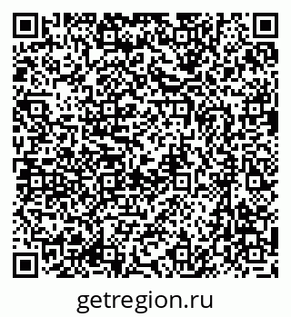 79635824525
