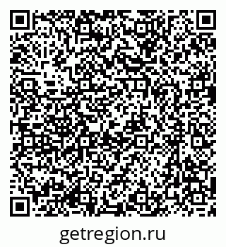 79635824900