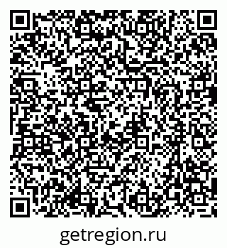 79635825070