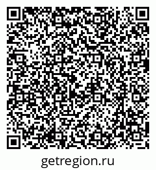 79635825098