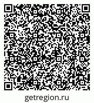 79635825121