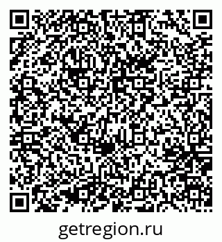 79635825173