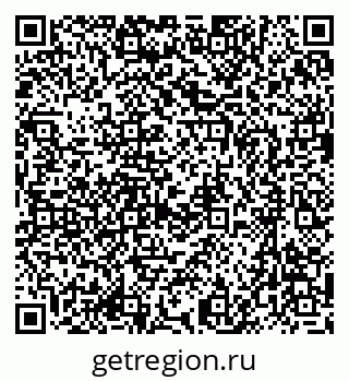 79635825174