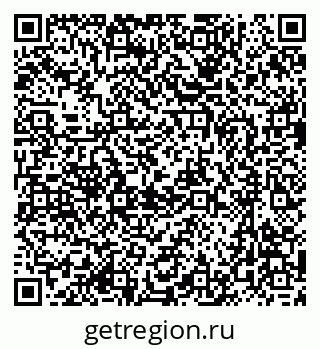 79635825190
