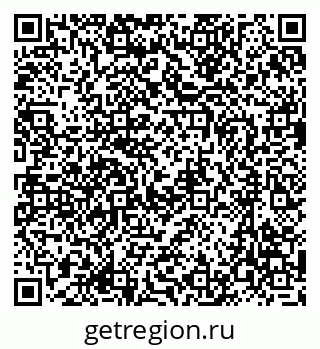 79635825400