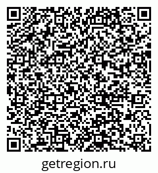 79635825865