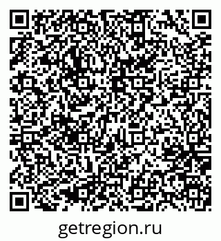 79635827521