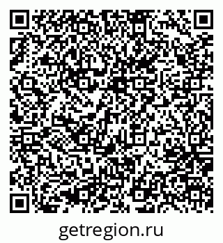 79635828159