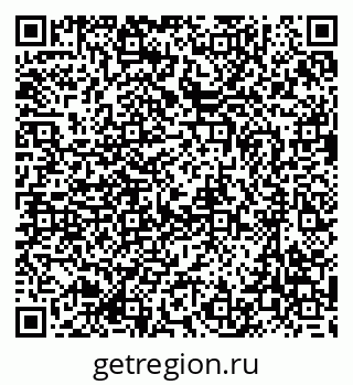 79635828490