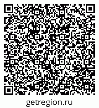79635829200