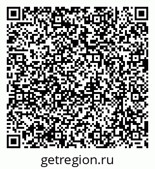 79635830490