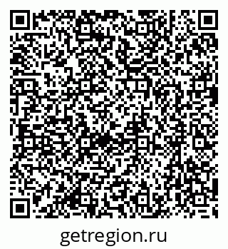 79635832512