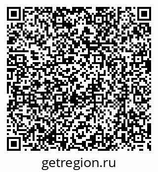 79635837001
