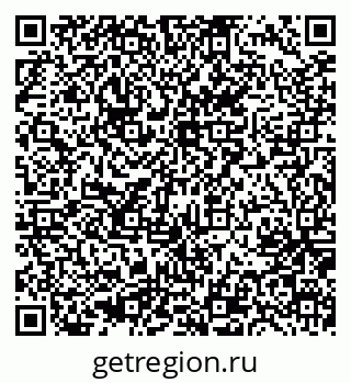 79635837188