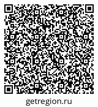 79635837381