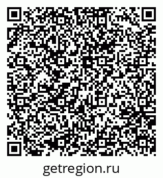 79635837450