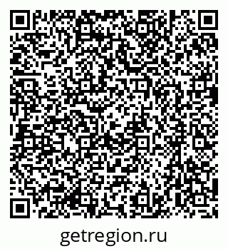 79635837523