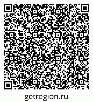 79635837545