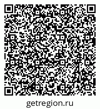 79635960800