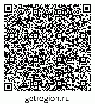 79635960865