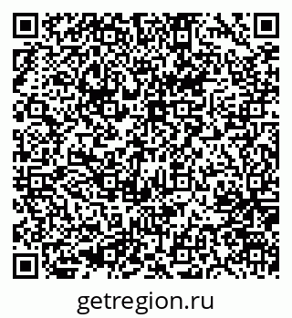 79635961297