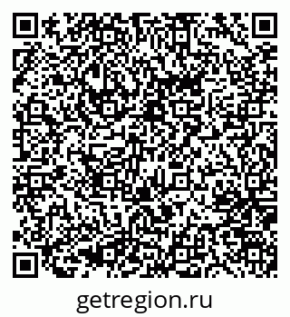 79635961372