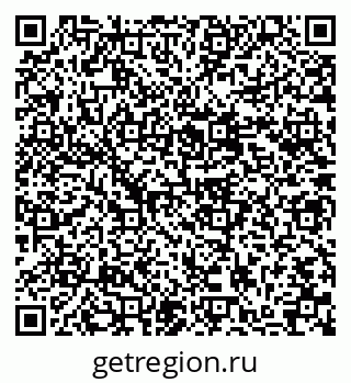 79635961411