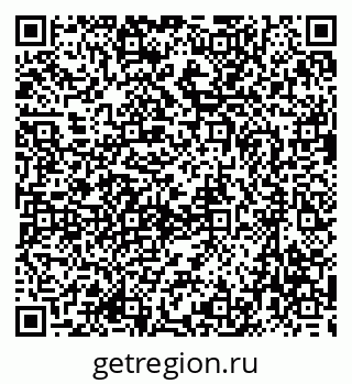 79635961420