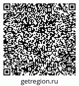 79635961426