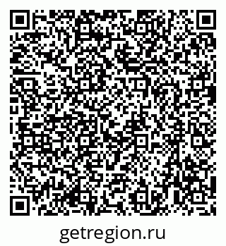 79635961473