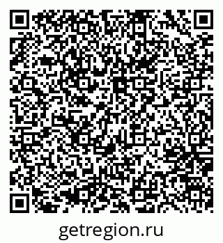 79635961520